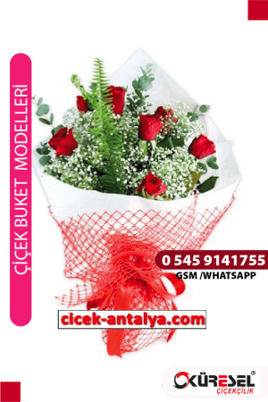 TÜLLÜ EN GÜZEL BUKET 7 KIRMIZI GÜL ÜRÜN KODU BK06 Çiçek Buketi