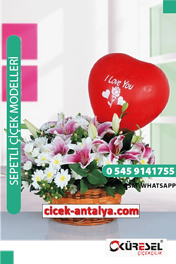 BALON TATLI AŞKIM PEMBE LİLYUM VE KIR ÇİÇEKLERİ ÜRÜN KODU SPA23 Çiçek Sepet Aranjman