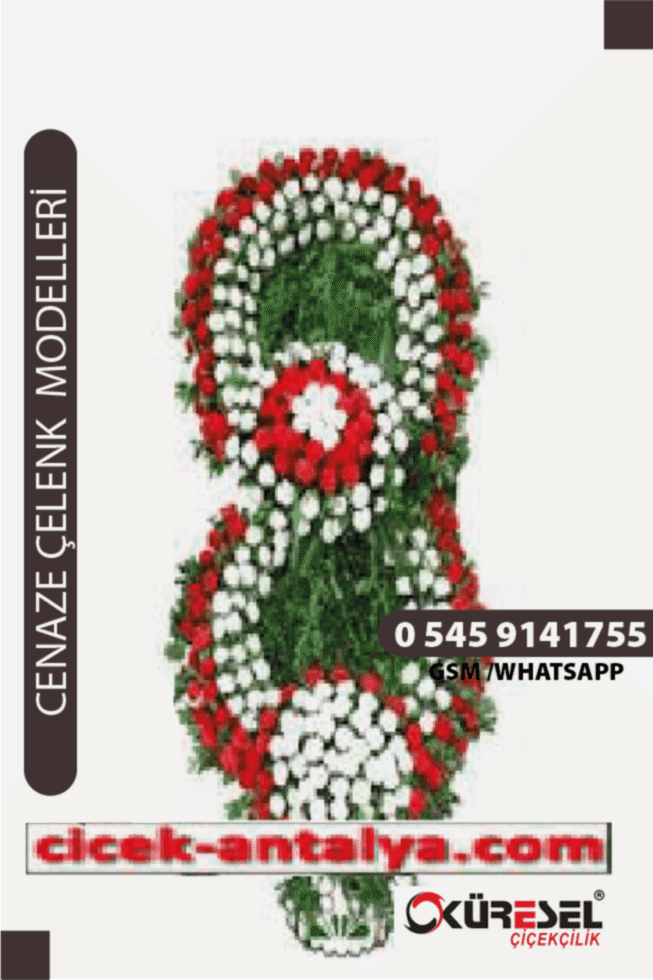 Cenaze Çelenk Cnk11 Cenaze Çelenk Sipariş