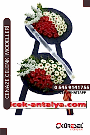Cenaze Çelenk Cnk3 Cenaze Çelenk Sipariş