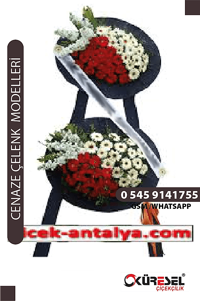 Cenaze Çelenk Cnk4 Cenaze Çelenk Sipariş
