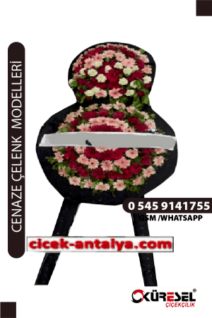 Cenaze Çelenk Cnk4 Cenaze Çelenk Sipariş