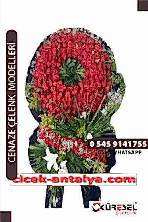 Cenaze Çelenk Cnk5 Cenaze Çelenk Sipariş