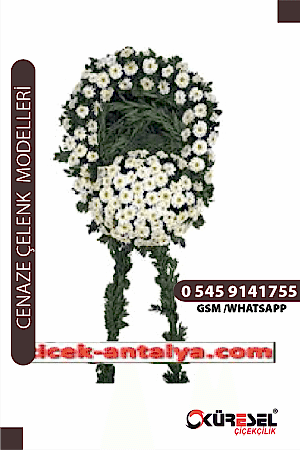 Cenaze Çelenk Cnk6 Cenaze Çelenk Sipariş