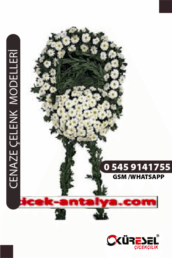 Cenaze Çelenk Cnk6 Cenaze Çelenk Sipariş