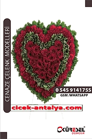 Cenaze Çelenk Cnk7 Cenaze Çelenk Sipariş