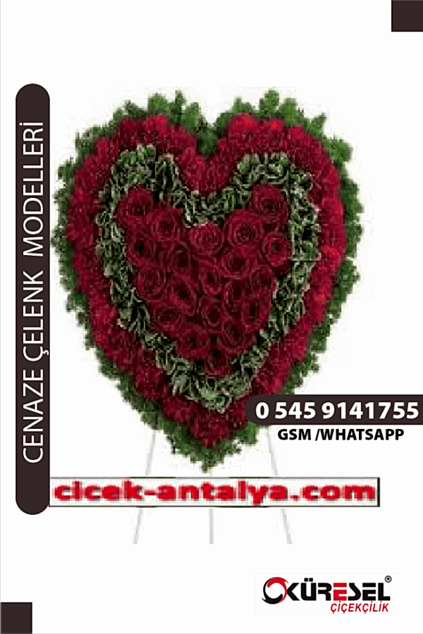 Cenaze Çelenk Cnk7 Cenaze Çelenk Sipariş
