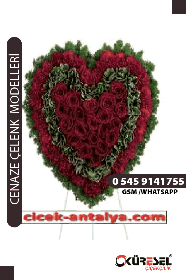 Cenaze Çelenk Cnk6 Cenaze Çelenk Sipariş